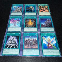 遊戯王】エンディミオン デッキパーツ - メルカリ