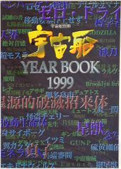 Item thumbnail for item 22e40b13-bdb7-4b50-aeb0-a3592f422996