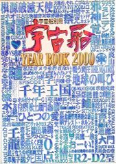 Item thumbnail for item 9dec2215-ee94-4801-8aa4-aad28bc3eab1