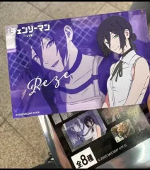 チェンソーマン レゼ編 レゼ アークス アクリルブロック