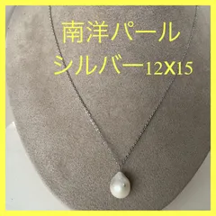 南洋パール★バロック★シルバー★パールネックレス★ハンドメイド★ファッション★シルバーペンダント★シルバーネックレス★ペンダント★ネックレス
