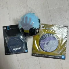 未開封 僕のヒーローアカデミア / オールフォーワン 死柄木 弔 グッズ