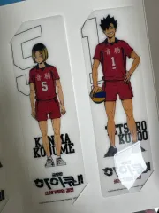 ハイキュー 劇場版 ゴミ捨て場の決戦 特典