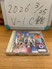 東京ディズニーランド ミュージック・アルバム