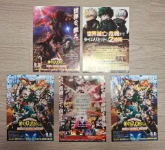 僕のヒーローアカデミア ヒロアカ 劇場版 ポスター