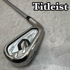 【美品】タイトリストT300 4番5番 メーカーカスタム品2本セット 美品】タイトリストT300 4番5番 メーカーカスタム品2本セット - メルカリ