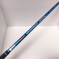 ベンタス TR ブルー ベロコア VENTUS TR BLUE VELOCORE 5-S