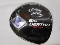 Item thumbnail for item 6546de54-bd8a-4f62-b336-812d921617b5