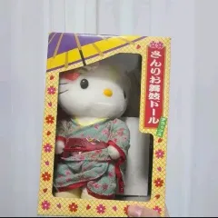 クラシック hello kitty ぬいぐるみ 着物 kitty ぬいぐるみ