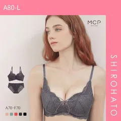 33％OFF【SHIROHATO公式】【正規品・新品】モンシェルピジョン Mon cher pigeon リュバン ブラジャー ショーツ セット ABCDEF ブラセット 下着 レディース(A80-L)