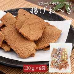 こげ煎アウトレット品160g✖︎7袋【国産うるち米】1袋830円に - メルカリ