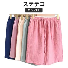 インナー ステテコ ステテコ 綿 メンズ 蒸れない パジャマ 秋 春 レディース リラックスパンツ ワイドパンツナイトウェア 速乾 伸縮性 薄手 5分丈 カラフル 総柄 植物柄 すててこ 涼感 涼しい#bocca1705002