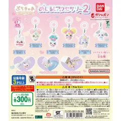 プリキュア | シプレ めじるし アクセサリー ２탄 ガチャ フィギュア キーホルダー