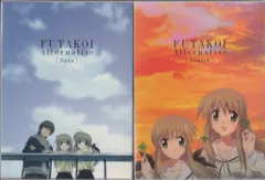 2026年最新】フタコイ オルタナティブの人気アイテム - メルカリ 2026年最新】フタコイ オルタナティブの人気アイテム - メルカリ