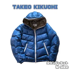 【TAKEO KIKUCHI】タケオキクチ ダウンジャケット Mサイズのサムネイル