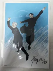 呪術廻戦 懐玉・玉折 特典 ビジュアルボード