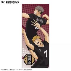 【中古】タオル・手ぬぐい 稲荷崎高校 繋ぐPROJECT柄 スポーツタオル 「ハイキュー!!」