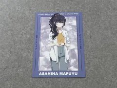 アニメイト プロジェクトセカイ 特典 トレカ 朝比奈 まふゆ