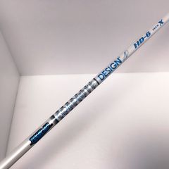ベンタス TR ブルー ベロコア VENTUS TR BLUE VELOCORE 5-S