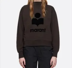 イザベルマランエトワール 起毛 ウール スウェット(未着用 新品)