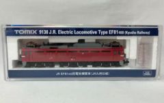 TOMIX】93809 郵便車（トーマスシリーズ） - メルカリ