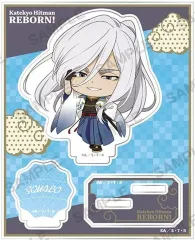 【中古】アクリルスタンド・アクリルパネル スペルビ・スクアーロ(10年後) ミニアクリルスタンドプレート 和モダンver. 「家庭教師ヒットマンREBORN!」