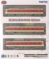 a1242 近鉄1010系 ワンマン車 湯の山線・鈴鹿線 3両セットd - メルカリ