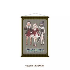 [중고] 태피스트리 집합(3명) B2 태피스트리 [극장판 Fate/kaleid liner 프리즈마☆이리야 Licht 이름이 없는 소녀 애니메가×소프 맵 선행 판매 페어]