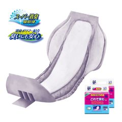 Item thumbnail for item 9347e63a-d7c5-4f7c-afd1-374821ec6b92