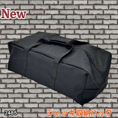 THA300610F】スティングレー チャック付き 財布 長財布 ベージュ 
