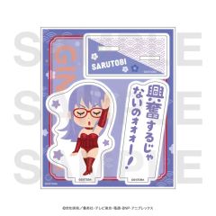 中古】アクリルスタンド・アクリルパネル 高杉晋助 反撃の狼煙