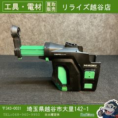 REXON レクソン 無段変速小型木工旋盤 WL-6V 動作確認済 - メルカリ