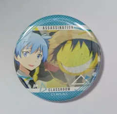 潮田渚 暗殺教室 キャラバッジコレクション 渚 グッズ 缶バッジ 缶バッチ カンバッチ カンバッジ 名シーンセレクト Aのサムネイル