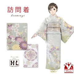 佐賀錦 袋帯 礼装 訪問着 色無地 付下げ 展示作品 逸品 NO154 - メルカリ