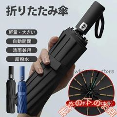 Item thumbnail for item 3a3c1801-7ace-4455-b2ec-da494744fa90