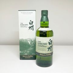 【未開封品】SUNTORY【サントリー】白州 ストーリー オブ ザ ディスティラリー2025 Alc43% 700ml お酒 ウイスキー