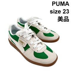 美品 プーマ PUMA スニーカー パレルモ OG PALERMO OG ガムソール グリーン 白 スウェード UK4 / EUR37 23 レディース 6V375