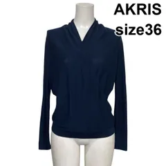 ◇ アクリス AKRIS カシュクール ニット プルオーバー 長袖 Vネック ドレープ ラメ ネイビー 紺 シルク混 36 S 7号 レディース S6C626のサムネイル
