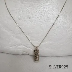 シルバー （９２５） シルバー ネックレス ハワイアンジュエリー プルメリア 浮き彫り レディース - ISItems【USED】【古着】【中古】50155775