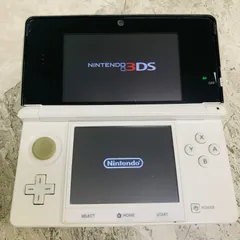 【完動品】NINTENDO 3DS アイスホワイト