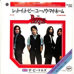 EP1枚 / ビートルズ / レット・イット・ビー/ユー・ノウ・マイ・ネーム / C00220166