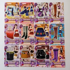2026年最新】アイカツ ルージュベアトップの人気アイテム - メルカリ