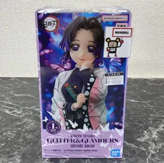28. 【店舗併売品】 胡蝶しのぶ フィギュア 鬼滅の刃 GLITTER&GLAMOURS ※未開封品