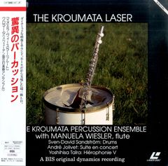 Item thumbnail for item 787fed30-26b0-45c9-9b90-809ef95bf86f