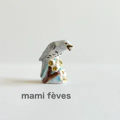 フェーヴ　鳥と花　街の鳥たち　フランス　フェーブ　ミニチュア陶器　m-1498