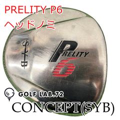 Item thumbnail for item 6c75ee1f-8823-4435-8f92-f560216c3937