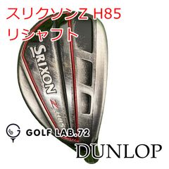 スリクソン ユーティリティ ハイブリッド ZH85 4番 - メルカリ