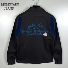 MOMOTARO JEANS NWT bowling L/S shirts 36 05-048 桃太郎ジーンズ タグ付 ボウリングシャツ オープンカラー 刺繍 アメカジ レプリカのサムネイル