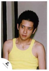 Item thumbnail for item 9f7ce127-e699-4dde-8f9b-133a461a29a8