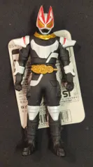 バンダイナムコ ライダーヒーローシリーズ 仮面ライダーギーツ 仮面ライダーギーツ フィーバーマグナムフォーム